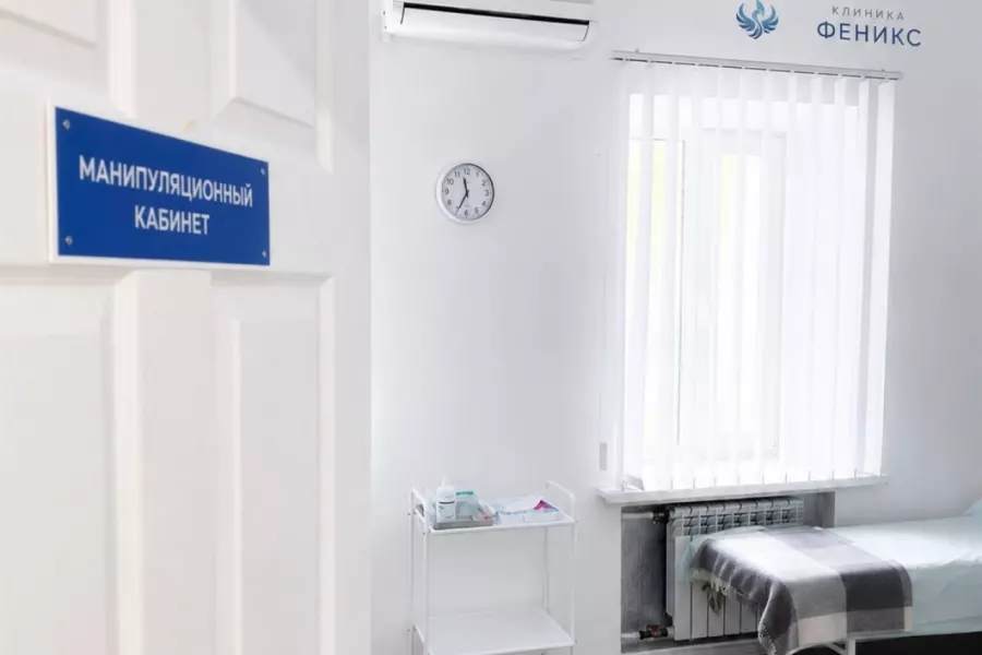 Наркологическая помощь в Вытегре